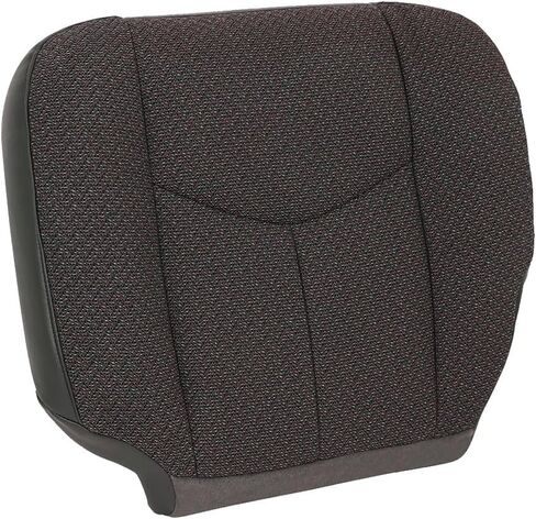Driver Side Bottom Cloth Seat Cover Gray Compatible with 2003-2007 Chevy Silverado 1500 1500HD 2500 2500 HD 3500 SLE SLT in Kuwait