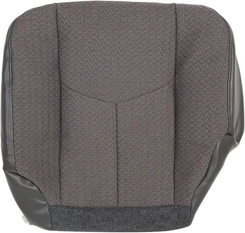 Driver Side Bottom Cloth Seat Cover Gray Compatible with 2003-2007 Chevy Silverado 1500 1500HD 2500 2500 HD 3500 SLE SLT in Kuwait