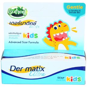 Der matix Ultra Gel Scar Care for Kids Advanced Scar Formula Gentle on Sensitive and Delicate Skin (5 Gram)