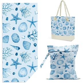 ENGVZ Beach Bags for Women, Wet Bag Cosmetic Bag, Pool Waterproof Shoulder Tote Bags, Pocket Zipper Summer Travel Essentials, Gifts for Women Birthday Large Capacity （2-Piece Set）