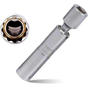 1 PC Car Spark Plug Socket Wrench with Leaf Spring Detach Tool, 14 mm Thin Wall CR-V Steel Twelve Point Spark Plug Ultra-Thin Detach Wrench, Repair Parts, Suitable for Most Cars (Silver)