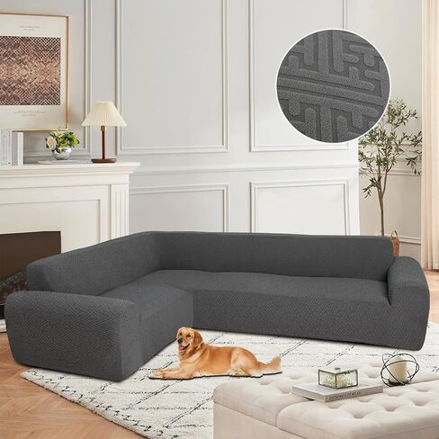 Sectional Couch Covers L Shape Sofa Cover 1 Piece Stretch Corner Couch Covers Non Slip Washable Sofa Slipcovers Soft Fleece Furniture Protector for Dogs Pet（X-Large, Dark Gray） in Kuwait