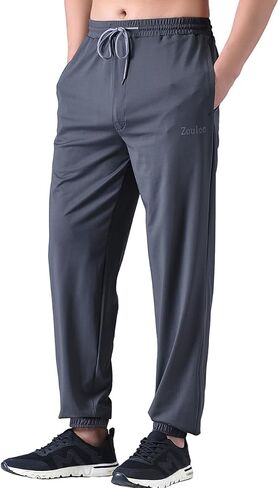 Zoulee Men's Zipper Fly Track Pants Drawstring Sweatpants Jogger Pants in Kuwait