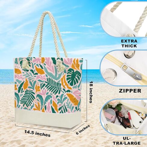 ENGVZ Beach Bags for Women, Wet Bag Cosmetic Bag, Pool Waterproof Shoulder Tote Bags, Pocket Zipper Summer Travel Essentials, Gifts for Women Birthday Large Capacity （2-Piece Set） in Saudi Arabia