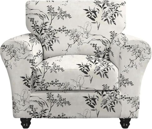 CRFATOP 2 Piece Soft Sofa Couch Cover Stretch T Cushion Armchair Slipcovers 1 Seat Chair Slip Cover with Arms Furniture Protector for Living Room Pet Dog with 1 Individual Seat Covers,(Small,A28) in Saudi Arabia