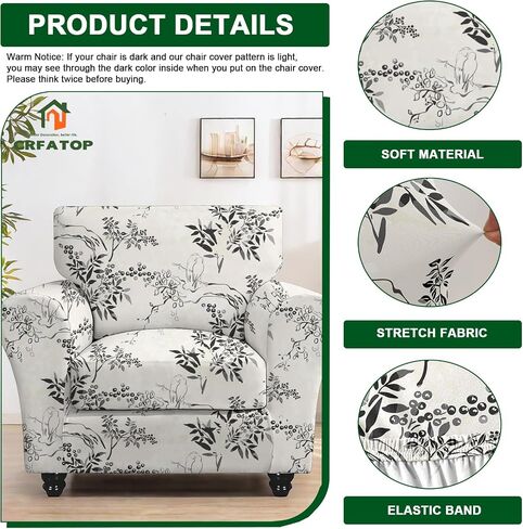 CRFATOP 2 Piece Soft Sofa Couch Cover Stretch T Cushion Armchair Slipcovers 1 Seat Chair Slip Cover with Arms Furniture Protector for Living Room Pet Dog with 1 Individual Seat Covers,(Small,A28) in Saudi Arabia
