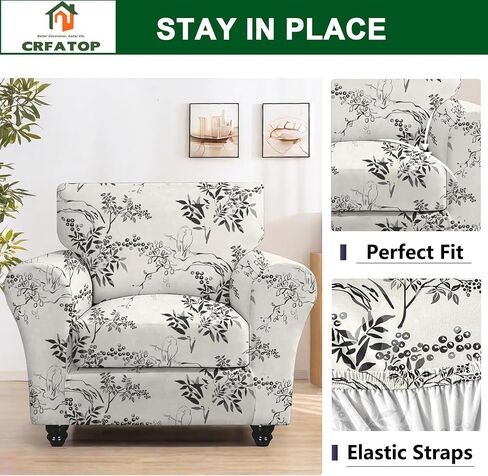 CRFATOP 2 Piece Soft Sofa Couch Cover Stretch T Cushion Armchair Slipcovers 1 Seat Chair Slip Cover with Arms Furniture Protector for Living Room Pet Dog with 1 Individual Seat Covers,(Small,A28) in Saudi Arabia