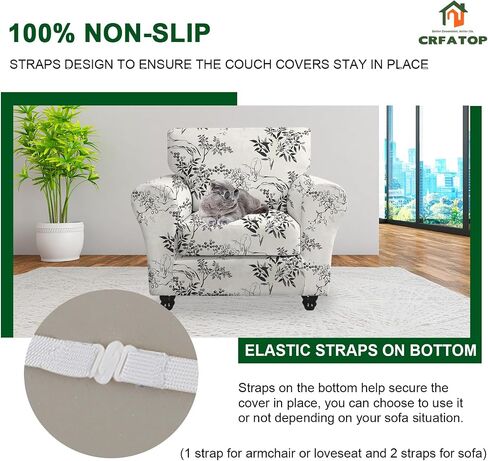 CRFATOP 2 Piece Soft Sofa Couch Cover Stretch T Cushion Armchair Slipcovers 1 Seat Chair Slip Cover with Arms Furniture Protector for Living Room Pet Dog with 1 Individual Seat Covers,(Small,A28) in Saudi Arabia