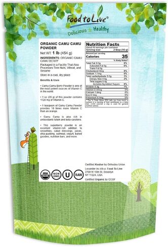 Food to Live - Organic Camu Camu Powder, 1 Pound - Non-GMO, Kosher, Raw, Vegan Superfood, Bulk, Non-Irradiated, Pure, Great for Baking and Drinks in Saudi Arabia