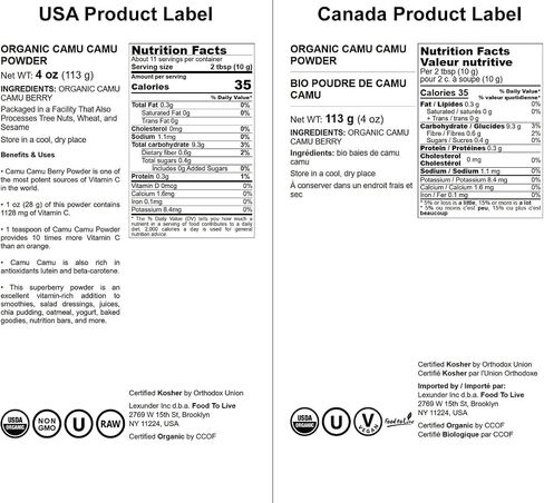 Food to Live - Organic Camu Camu Powder, 1 Pound - Non-GMO, Kosher, Raw, Vegan Superfood, Bulk, Non-Irradiated, Pure, Great for Baking and Drinks in Saudi Arabia
