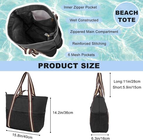 Beach Tote Bag Waterproof Sandproof Mesh Swiming Pool Bag with Zipper for Summer Vacation in Saudi Arabia