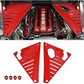 2pcs ترقية حزمة غلاف خليج المحرك الخلفي Red Redived ، حارس حشو محرك المحرك الأيسر يمين حارس حارس حارس درع الحارس لكورفيت C8 Stingray 2020-2024 لـ C8 Z06 2023+
