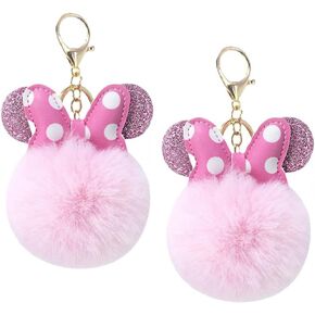Sunwel Fashion لطيف بوم بوم بوم سلسلة المفاتيح- آذان الماوس و polka-dot bow fluffy 2 pack fur ball keyring Charm