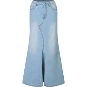 Women's Stretch Denim Maxi Skirt with Flare Hem, Trendy Long Skirt