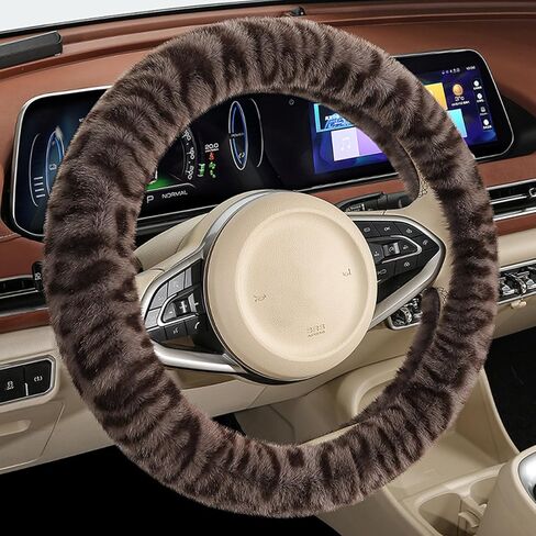 Fluffy Cheetah Car Steering Wheel Cover Luxurious Faux Fur Leopard Print Cute Wheel Protector Universal 15 Inch Fit for Vehicle, Car, Auto, SUV Winter Warm (Coffee) in Saudi Arabia