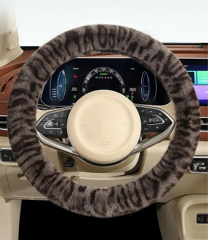 Fluffy Cheetah Car Steering Wheel Cover Luxurious Faux Fur Leopard Print Cute Wheel Protector Universal 15 Inch Fit for Vehicle, Car, Auto, SUV Winter Warm (Coffee) in Saudi Arabia