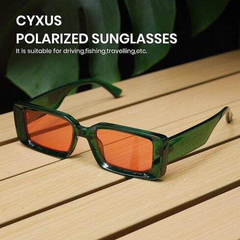 Cyxus Sunglasses for Women Men Trendy Sunglasses UV Protection for Outdoor 1249 in Kuwait