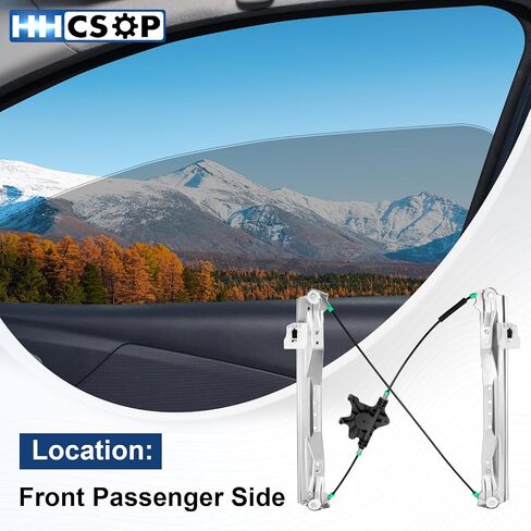 HHCSOP Front Right Passenger Side Power Window منظم بدون محرك لعام 2009 2009 2010 2011 2012 2014 2014 2015 2016 Chrysler Town & Country ، Dodge Grand Caravan ، Ram C/V ، VW Routan ، 749-509 in Kuwait