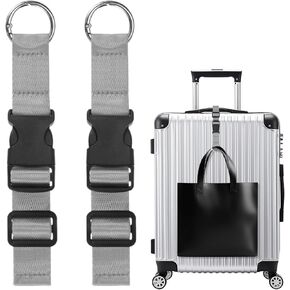 2-Pack Add A Bag Luggage Strap, Adjustable Suitcase Belt for Connecting Handbag/Backpack/Jacket, Luggage Connector [Brown]