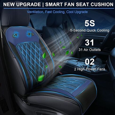 Upgraded Cooling Car Seat Cover Front Seat,12V-24V Ventilated Car Seat Cushion with 2 Powerful Fans,31 Air Outlet,Stepless Adjustment knob,Universal for Car Truck SUV in Kuwait