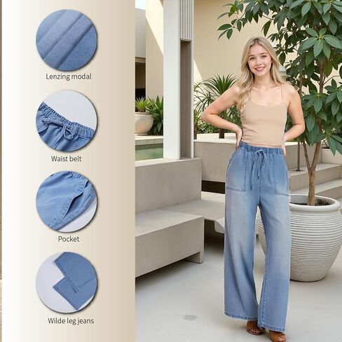 Women's Drawstring Wide Leg Jeans High Waisted Loose Fit Denim Pants Polyester in Saudi Arabia