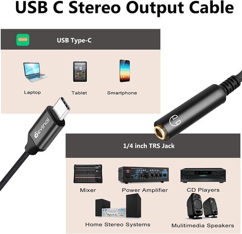 ديفينال كيبل صوت 1/4 انش الى USB C، كيبل صوت تي ار اس انثى 1/4 انش الى USB-C، محول سلك ستيريو 6.35 ملم الى USB نوع سي، مطلي بالذهب بطول 1 قدم in Kuwait