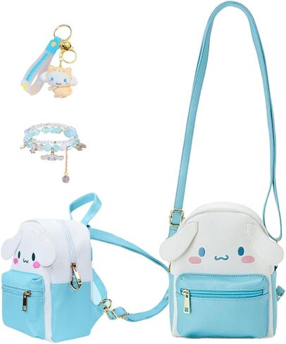 Girls Cute Mini Kawaii Backpack, Cute Handbag Shoulder Bag, PU Material, Adjustable Straps, Birthday Gift in Saudi Arabia