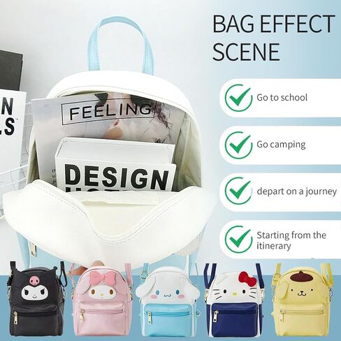 Girls Cute Mini Kawaii Backpack, Cute Handbag Shoulder Bag, PU Material, Adjustable Straps, Birthday Gift in Saudi Arabia