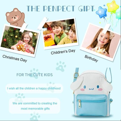 Girls Cute Mini Kawaii Backpack, Cute Handbag Shoulder Bag, PU Material, Adjustable Straps, Birthday Gift in Saudi Arabia