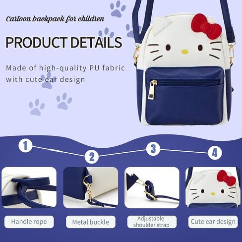 Girls Cute Mini Kawaii Backpack, Cute Handbag Shoulder Bag, PU Material, Adjustable Straps, Birthday Gift in Saudi Arabia