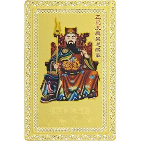 Fengshui Tai Sui Amulet Gold Card for Good Luck Wealth Harmony Fengshui Decor W5574