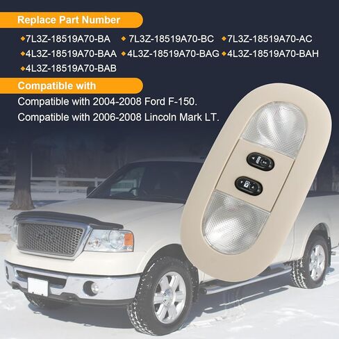 LED Overhead Console Dome Map Light Interior Roof Reading Lamp Compatible with 2004-2008 Ford F-150 2006-2008 Lincoln Mark LT Replace# 7L3Z-18519A70-BA, 4L3Z-18519A70-BAA, Beige in Kuwait