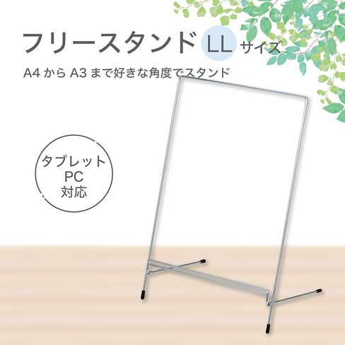 Asuka DB521 Free Plate Stands لعرض كتاب لوحة زخرفية ، صور Easel صغيرة ، Silver 4inch شاشة in Kuwait