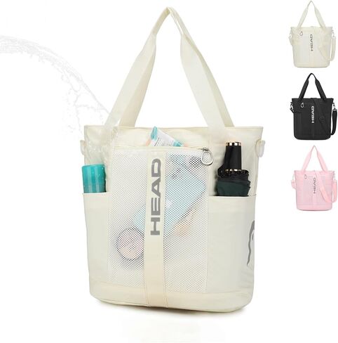 HEAD Crossbody Gym Tote for Women, Waterproof Small Gym Shoulder Bags with Detachable Strap for Shopping/College/Travel in Saudi Arabia