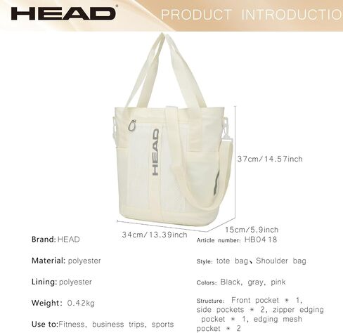 HEAD Crossbody Gym Tote for Women, Waterproof Small Gym Shoulder Bags with Detachable Strap for Shopping/College/Travel in Saudi Arabia