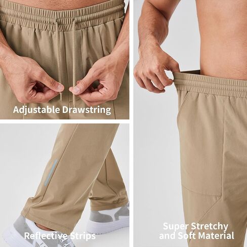 بنطلون عذراء لرجال يوييرليان خفيفة الوزن سراويل العرق السفلية للرجال in Kuwait