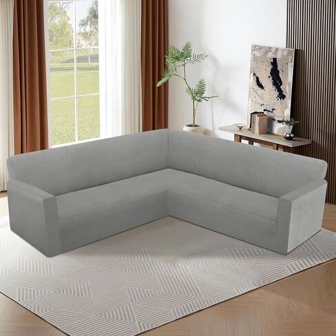غطاء الأريكة Hdcaxkj الزاوية المقطعة L شكل أريكة غطاء أريكة سميكة Jacquard Slipcover غطاء الأريكة على شكل زلة على حامي أثاث غرفة المعيشة الأريكة الأريكة (رمادي فاتح ، X-large) in Kuwait