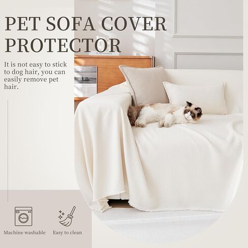 Couch Cover Water-Resistant Sofa Cover Blanket Thick Durable Sofa Cover for Sectional Sofa, Machine Washable Decorative Couch Furniture Protector for Dogs, 71" x118", Cream in Kuwait