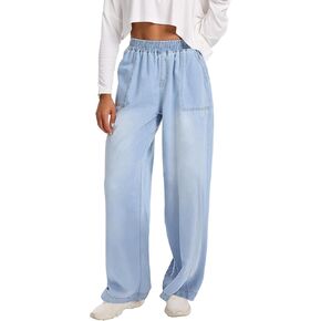 Wide Leg Elastic Waist Jeans for Women Trendy High Waist Stretchy Soft Drape Baggy Jeans Multi Pockets Womens Pants