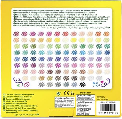 Crayola Colored Pencils, 100 in Saudi Arabia