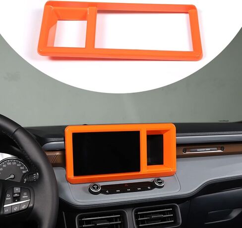 for Ford Maverick 2022 2023 2024 Dashboard GPS Navigation Panel Frame Trim Cover Decoration Car Interior Accessories (Orange) in Kuwait