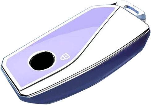HIBEYO TPU Key Fob Cover for BMW 7 Series 760i X7 IX XM 2023 for BMW Energie 7er Accessories Key Shell Cover Smart Key Holder Protector-White in Saudi Arabia