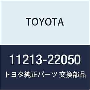 Toyota 11213-22050 Cylinder Head Cover Gasket