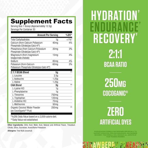 Ryse BCAA EAA Powder - Cherry Limeade - أحماض الأمينية المتفرعة 5G ، 3G Aminos الأساسي in Kuwait