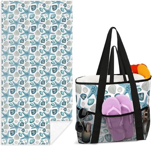 Beach Bags Beach Towel Set, Leopard Palm leaves Personalized Tote Bag Towel for Women Travel Birthday Gifts, Aloha Bags Waterproof Beach Vacation Essentials Friends Travel Gifts in Saudi Arabia