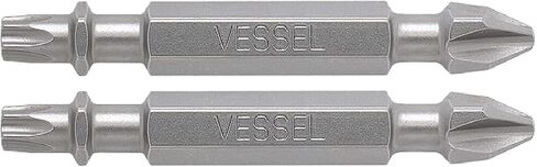 VESSEL Neck Torsion Double-Ended Power Bits PH2XT25X50 2PC (Carded) in Saudi Arabia