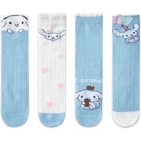 Roffatide Women's Cute and Novelty Casual Crew Socks Ankle High Dress Socks Cute Socks for Big Kids Girls Long Stockings