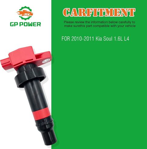 ملف الإشعال الأداء 27301-2B010 273012B010 UF-636 UF636 C1737 مجموعة من 1 متوافق مع Kia Soul 1.6L L4 in Saudi Arabia