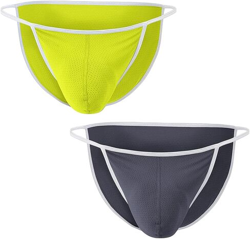 ZONBAILON Men's Sexy Underwear Briefs with Bugle Pouch Low Rise Breathable Soft Briefs in Saudi Arabia