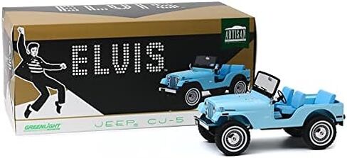 Greenlight 19061 Artisan Collection - Elvis (1935-77) - CJ -5 - Sierra Blue 1:18 Scale in Saudi Arabia